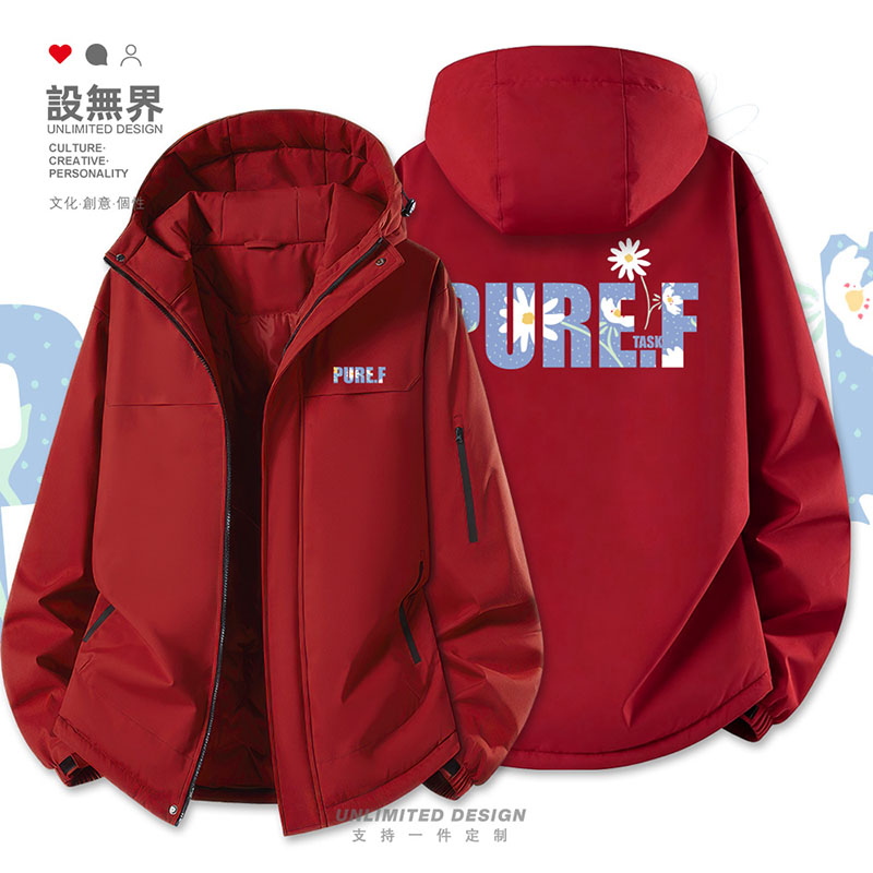 纯洁的雏菊PURE.F印花文字加厚棉服男女小清新日系外套潮设 无界