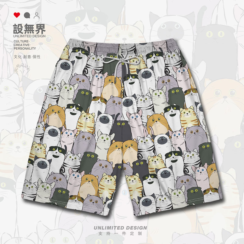 日系港风痞帅猫咪萌宠动漫沙短裤