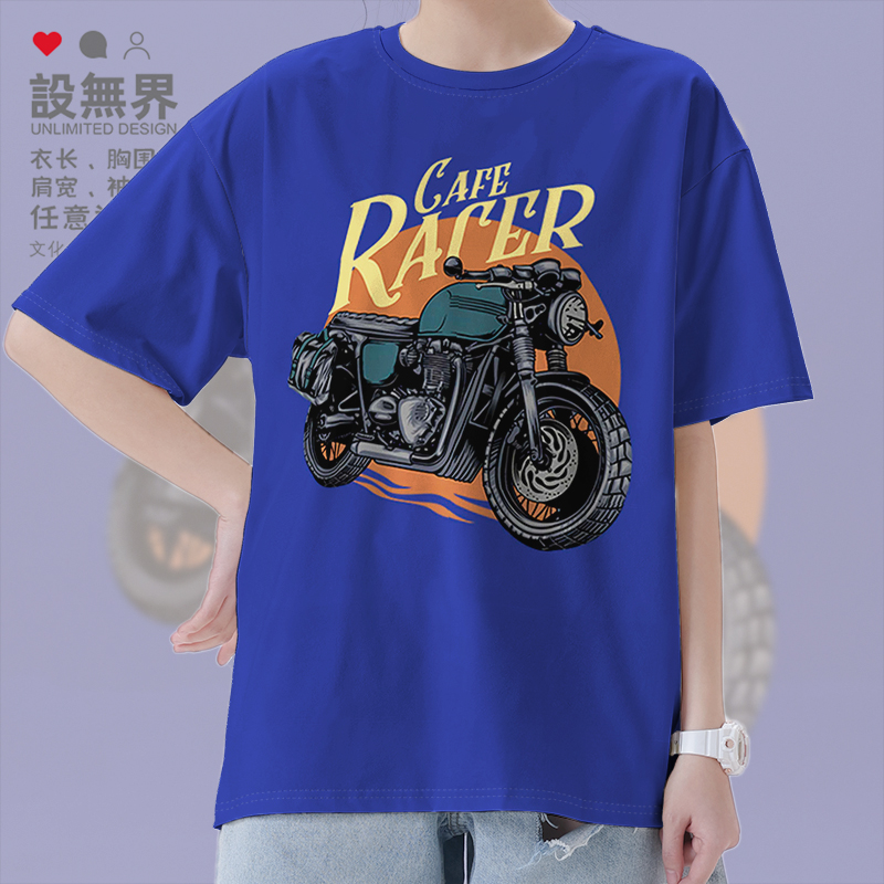 咖啡馆赛车手摩托车机车迷短袖T恤男女潮牌个性夏半袖0015设 无界