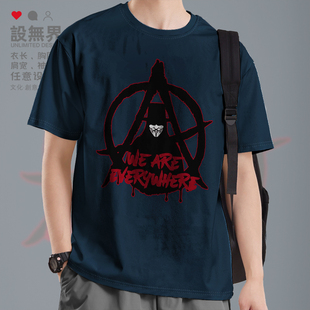 电影V字仇杀队黑客匿名者面具无处不在短袖T恤男女夏0009设 无界