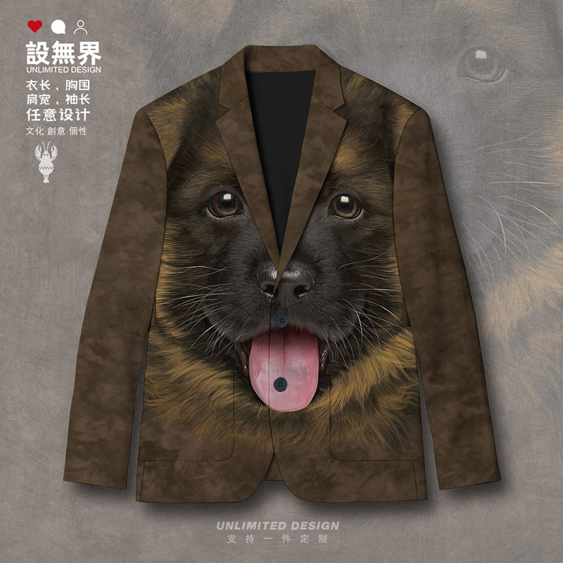 潮牌可爱德国牧羊犬动物休闲西装