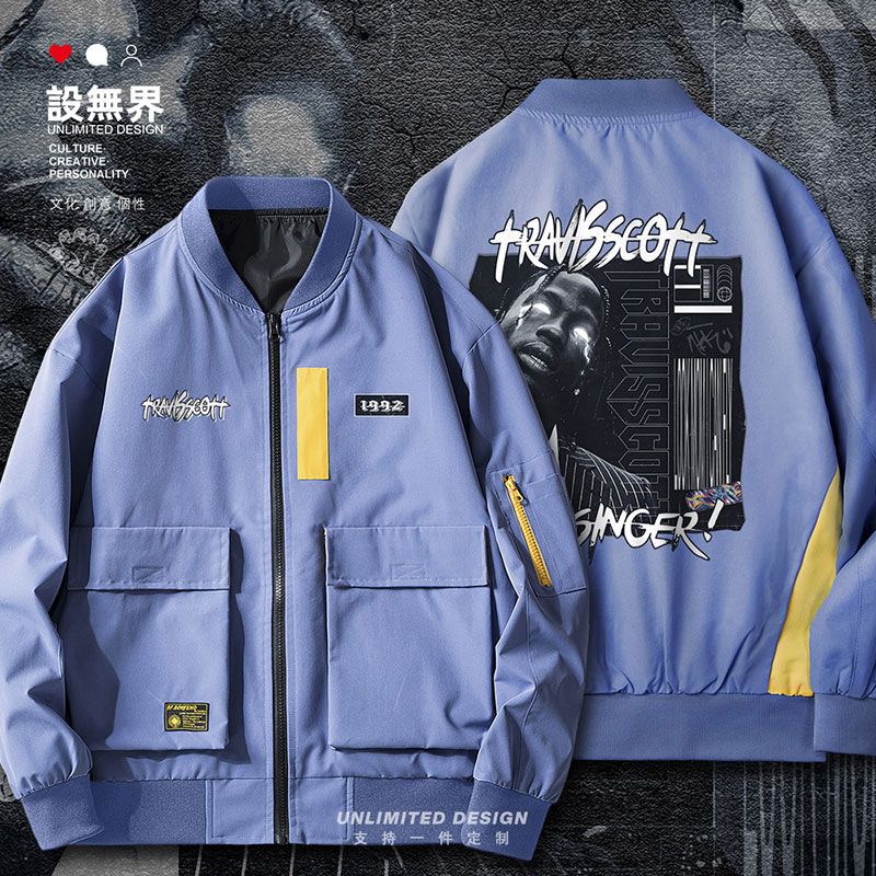 说唱歌手斯科特travisscot夹克
