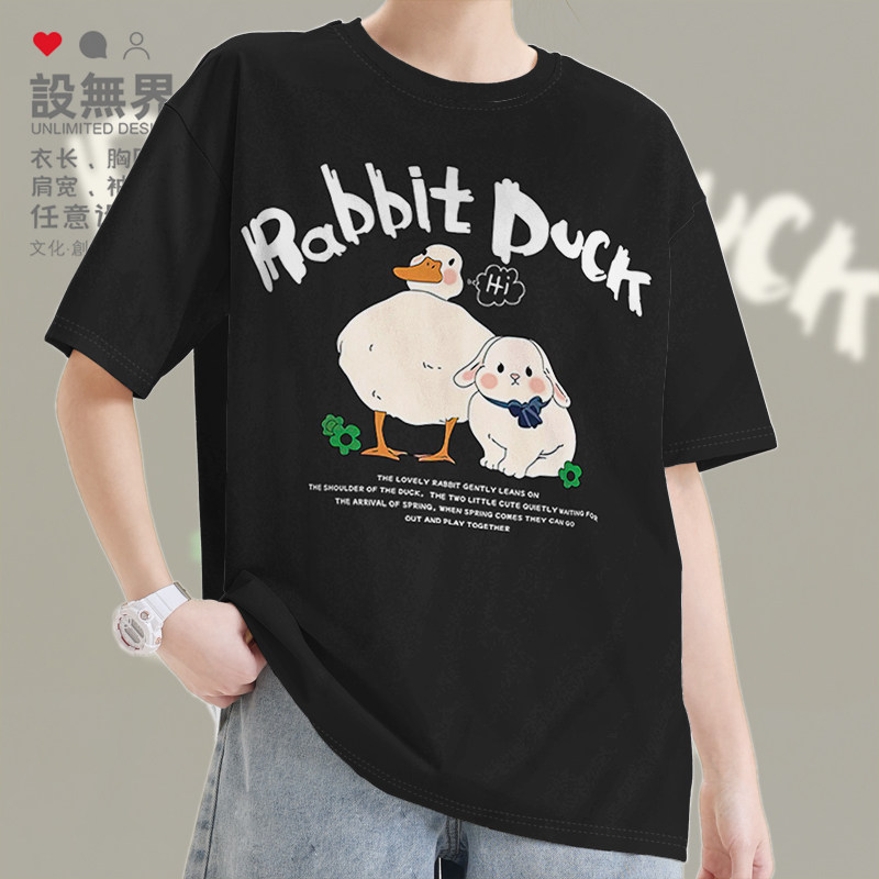 日系可爱兔子与鸭子卡通涂鸦短袖T恤男女圆领宽松体恤0015设 无界