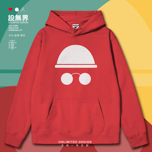 欧美经典电影这个杀手不太冷港风连帽卫衣男女潮衣服冬装设 无界