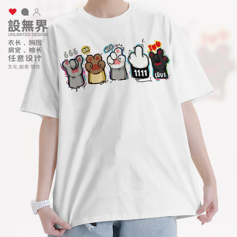 港风涂鸦小猫爪创意潮牌百搭iT恤