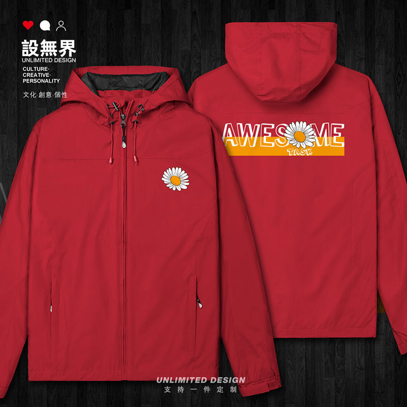 灿烂元气雏菊AWESOME文字冲锋衣