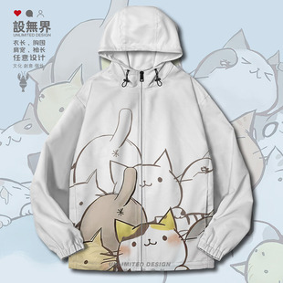 日系可爱搞怪猫咪摸头卖萌夹克棉服男女立领印花外套0018设 无界