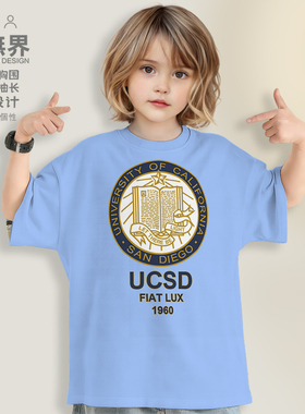 加州大学圣迭戈分校UCSD夏季学生落肩T恤男女童装定制衣服设 无界