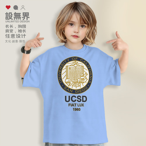 加州大学圣迭戈分校UCSD落肩T恤