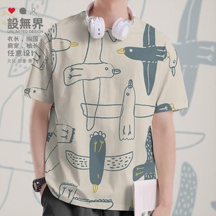 活力鸽子趣味涂鸦小清新速干T恤男女复古简约短袖 无界 衣服0015设