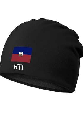 海地Haiti包头骑行睡帽堆堆帽
