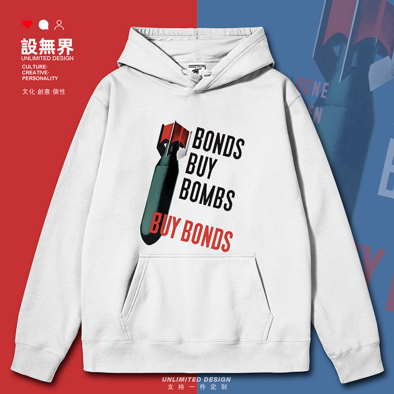 苏联CCCP共产主义风格债连帽卫衣