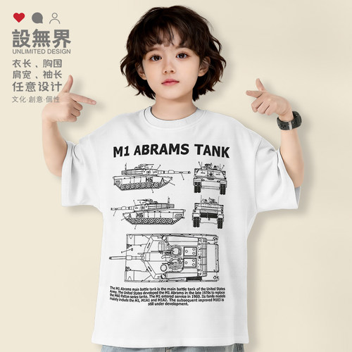 美国M1abrams艾布拉姆斯落肩T恤