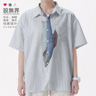卡通红杉鱼假领带海洋主题趣味沙雕短袖衬衫男装女装0017设 无界