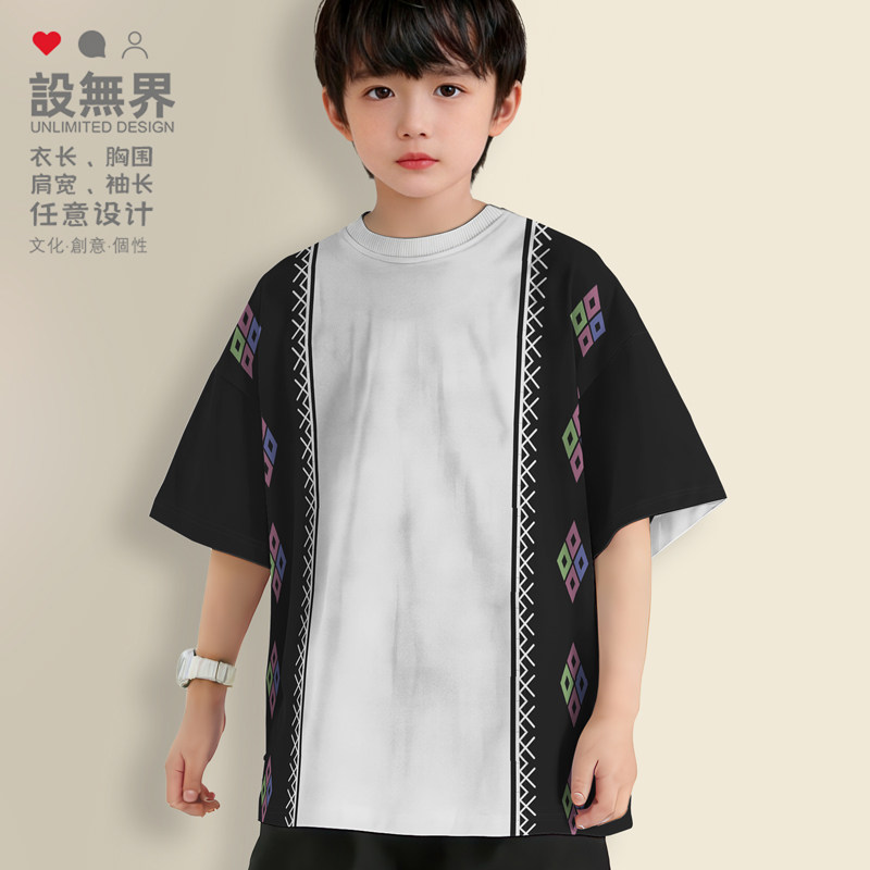 少数民族回族基诺族京族景颇族图案元素速干T恤童装潮短袖设 无界
