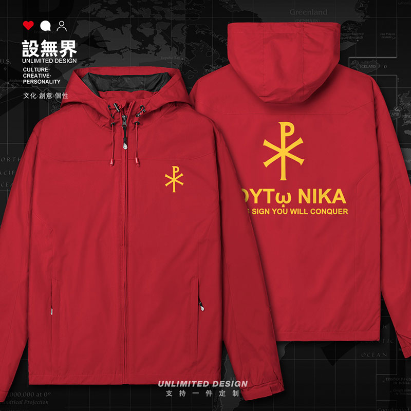 拉布兰旗凯乐符号君士坦丁冲锋衣