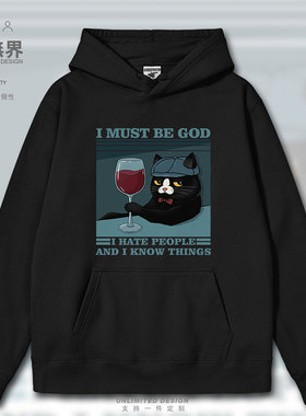 原创趣味黑色猫咪绅士红酒杯浴血黑帮连帽卫衣男女外套冬设 无界