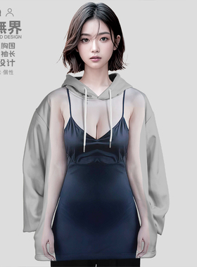 3D仿真美女黑色吊带裙性感身材图案大码连帽卫衣男装女装设 无界