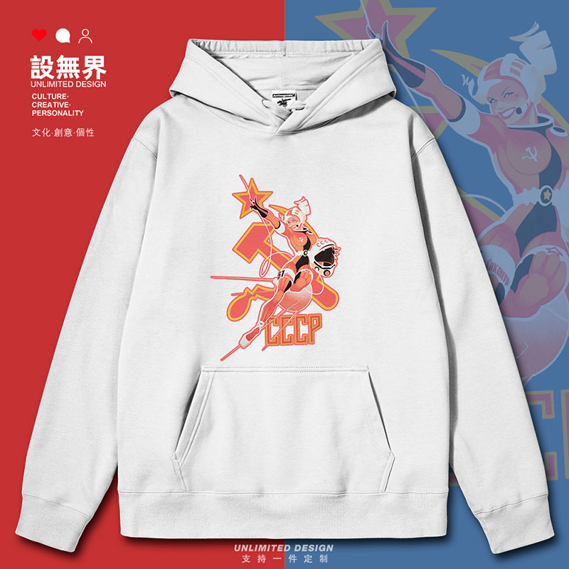 苏联CCCP苏维埃美少女宇连帽卫衣
