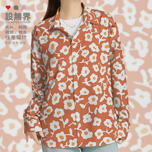 法式 衬衫 经典 清新碎花活力甜美长袖 无界 男女个性 ins花衬衣000E设
