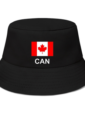 加拿大Canada国家帽子渔夫帽男女钓鱼帽太阳帽学生防晒帽设 无界