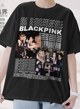 粉朴彩英墨女团lisa专辑歌曲演唱会短袖T恤男女短t夏0017设 无界