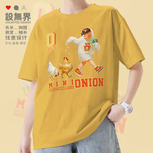 美式潮牌蛋黄酱洋葱少女插画短袖T恤男女欧美风上衣夏0017设 无界