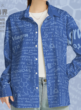 伟哥小蓝丸Viagra西地那非化学分子式长袖衬衫男女装000A设 无界