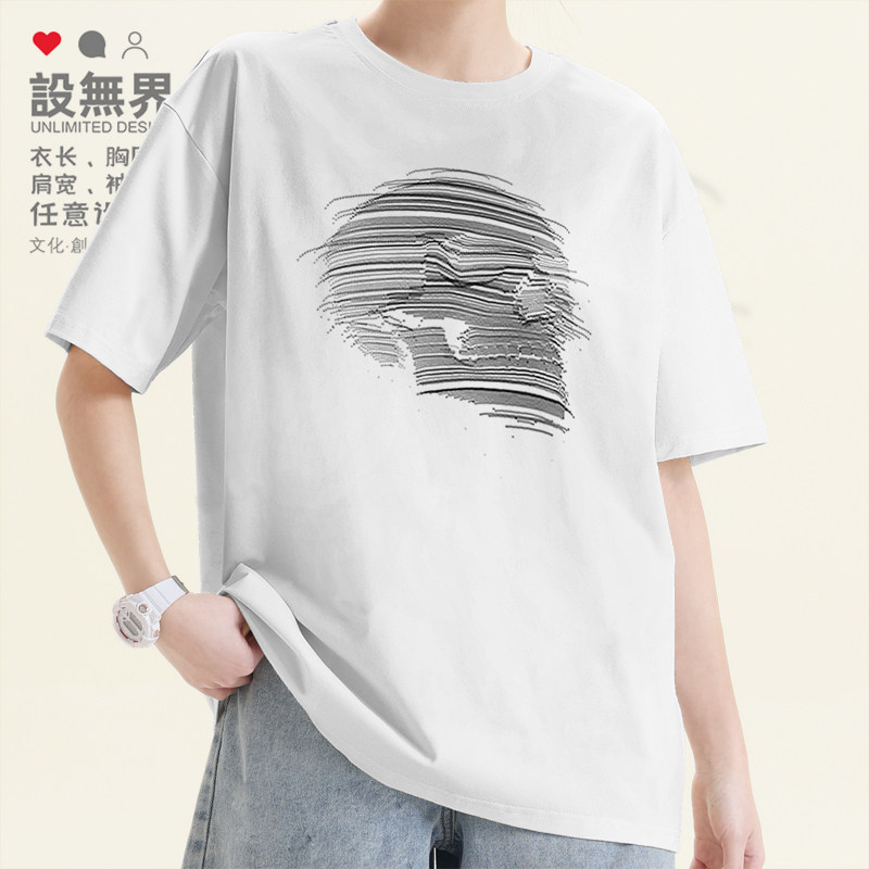 线性骷髅图案线条圆点短袖T恤男女欧美风ins潮牌圆领上衣设 无界