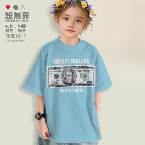美国恶搞货币美元美刀20U落肩T恤