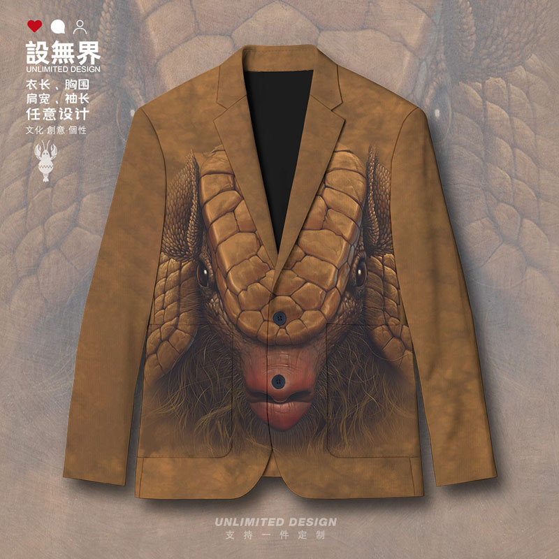 潮牌犰狳动物图案3D立体休闲西装