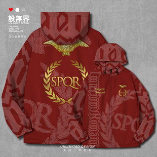 罗马帝国西罗马神圣罗马帝国标志连帽夹克男女棉衣外套秋设 无界