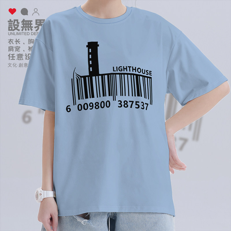 条形码钟楼海洋孤独患者创意个性短袖T恤男女休闲宽松衣服设 无界