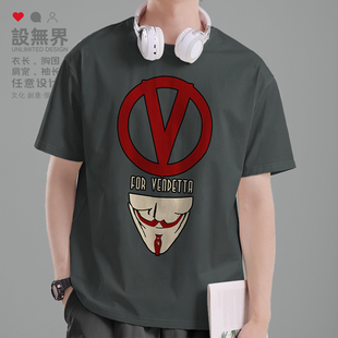 电影V字仇杀队黑客匿名者面具logo短袖T恤男女衣服夏0009设 无界