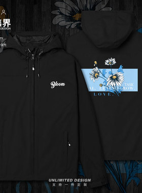 蓝色字母治愈系图案雏菊插画小清新冲锋衣男女防风秋外套设 无界