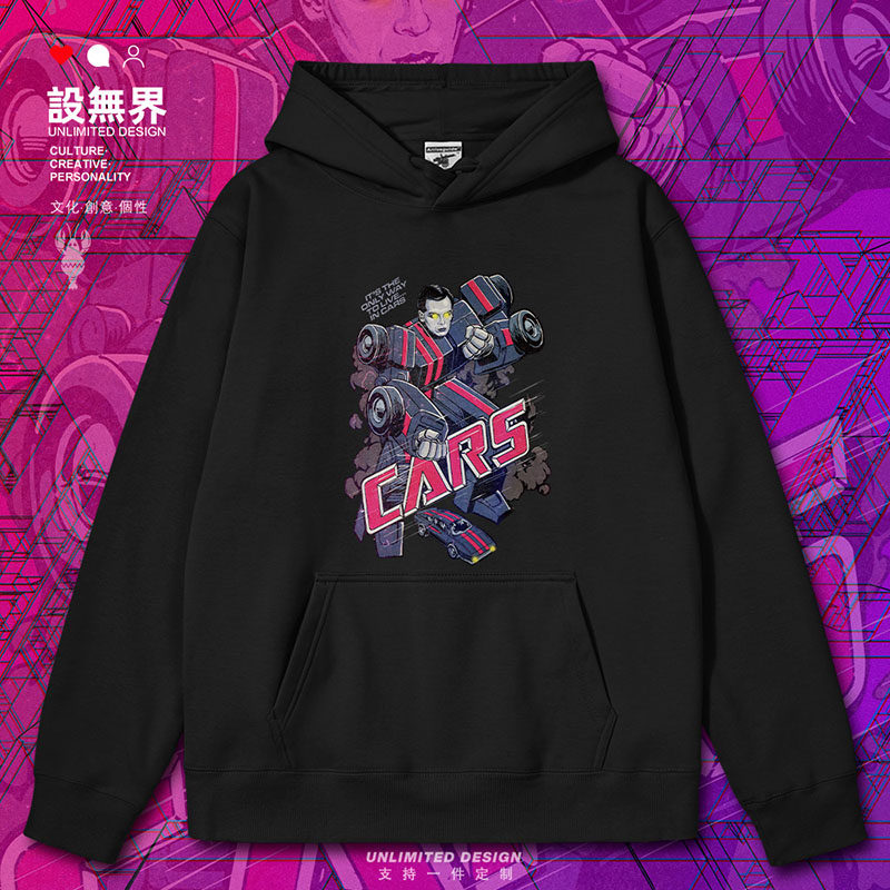 人与汽车深度融合复古科幻漫画式连帽卫衣男女帽衫秋0018设 无界