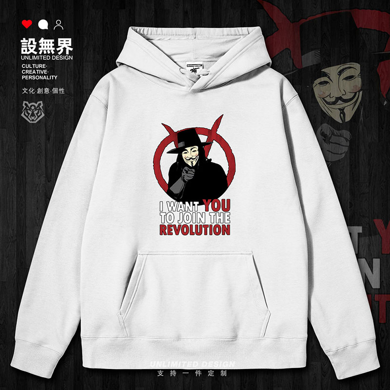 电影V字仇杀队黑客面具logo英文革命连帽卫衣男女男装秋装设 无界