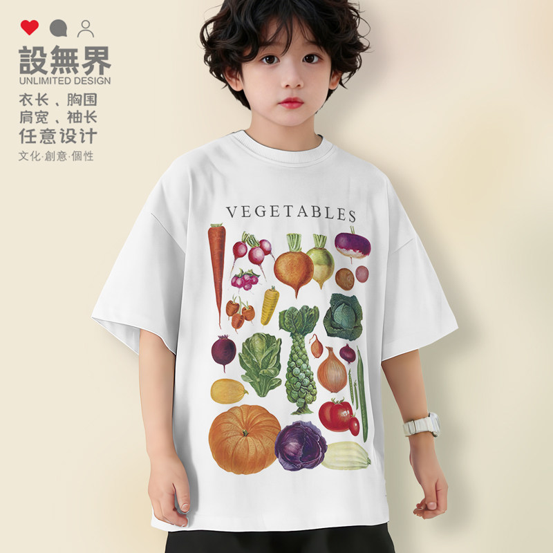 蔬果插画知识ins田园风简约小清新T恤男女童装圆领儿童潮设 无界