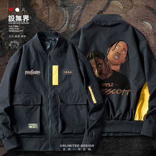 欧美说唱歌手斯科特travis scott头像夹克男女外套秋0015设 无界