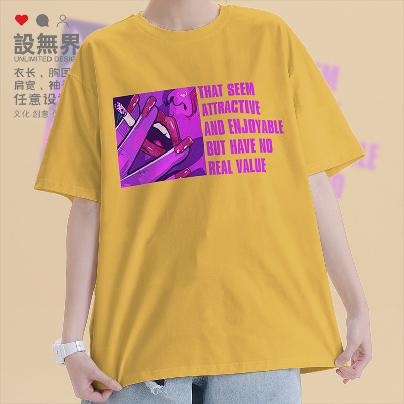 性感女人嘴唇叼烟欧美风个性短袖T恤男女潮牌衣服夏装000B设 无界