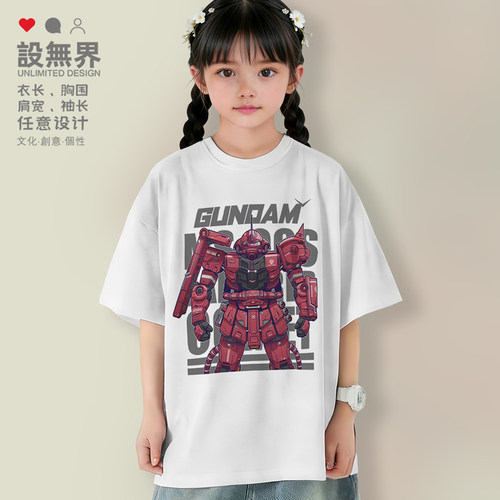 夏亚扎古红彗星大魔独角落肩T恤