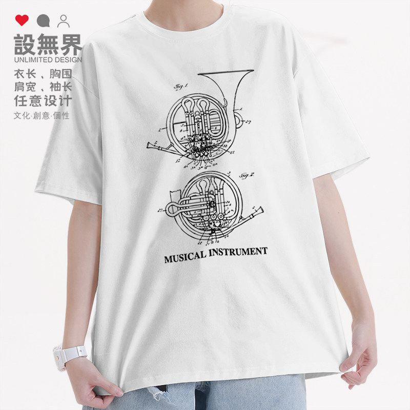法国圆号复古乐器设计线稿图短袖T恤男女个性创意印花短t设 无界