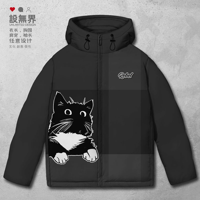 奶牛猫咪白手套头像可爱插羽绒服