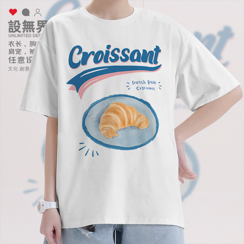 烘焙点心面包装饰卡通水彩ins风短袖T恤男女印花短t潮0015设 无界