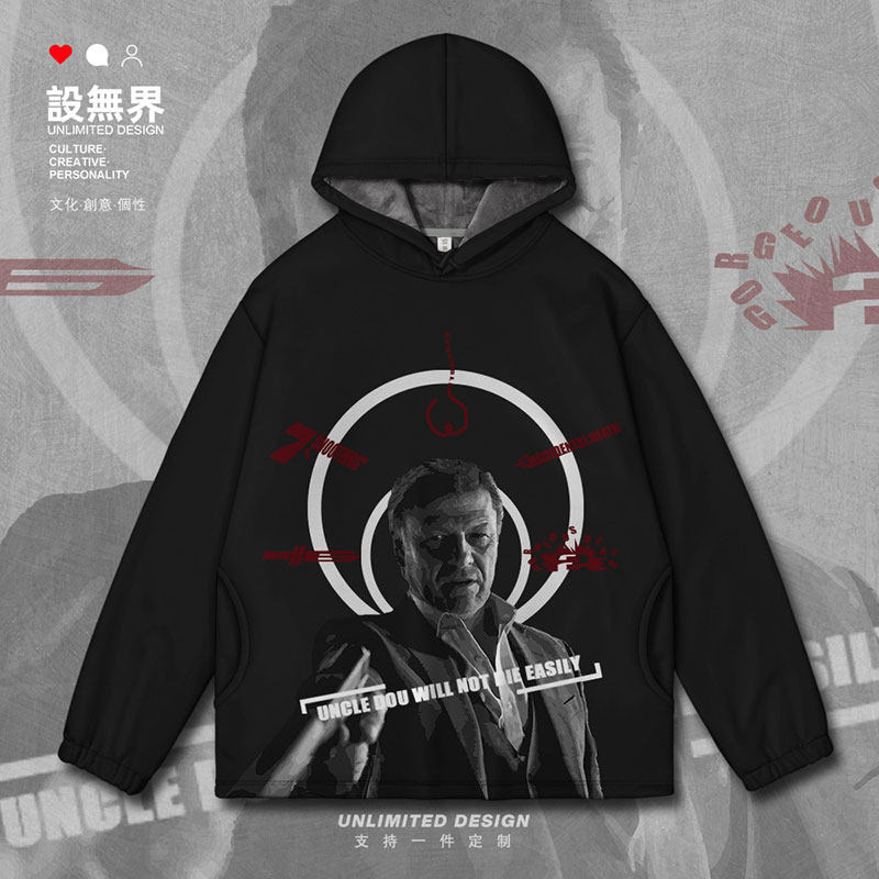 指环王肖恩宾便当之王海报电影名人创意连帽卫衣男女衣服设 无界