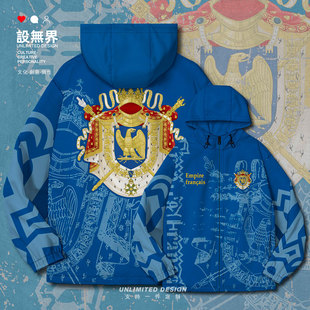 法兰西French帝国法国女王徽章标志连帽夹克男女外套棉服设 无界