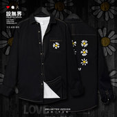 男女潮衣服春设 插画小雏菊朵朵开LOVE MYSELF小清新牛仔衬衫 无界
