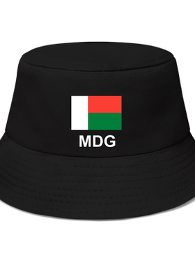 马达加斯加Madagascar帽子渔夫帽男女钓鱼帽防晒帽遮阳帽设 无界