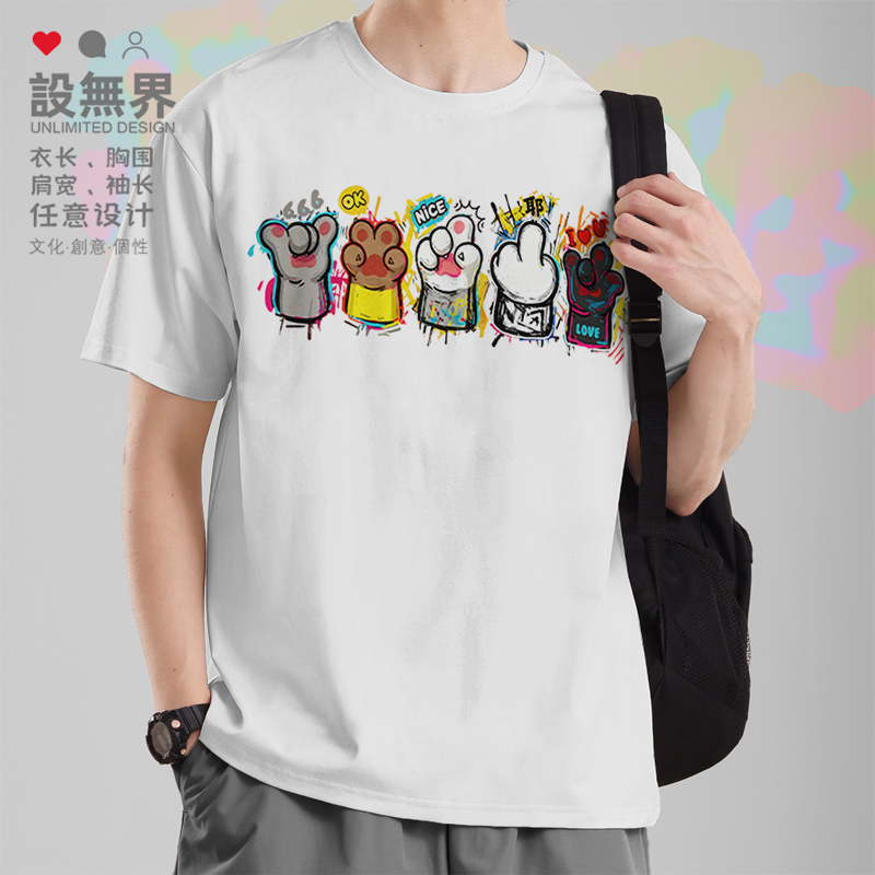 嘻哈涂鸦潮流百搭猫爪子小众T恤