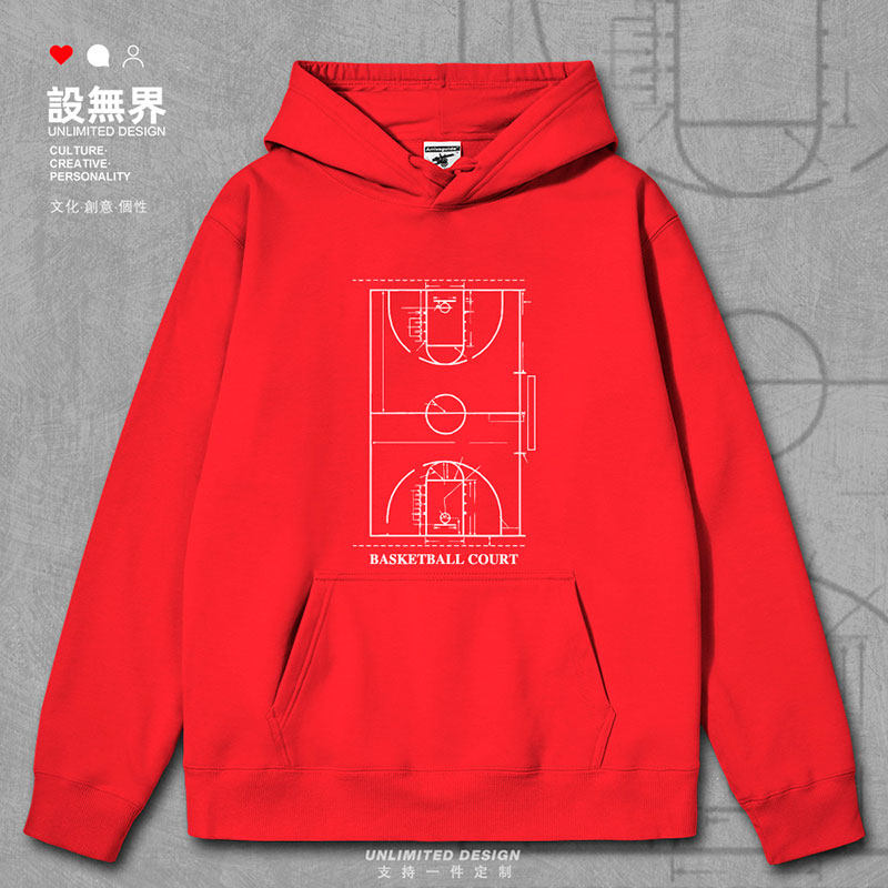 图纸篮球场尺寸设计线稿连帽卫衣